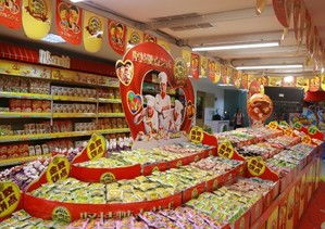 探秘甜蜜工厂 华南理工大学食品学院实践部走进徐福记研学之旅