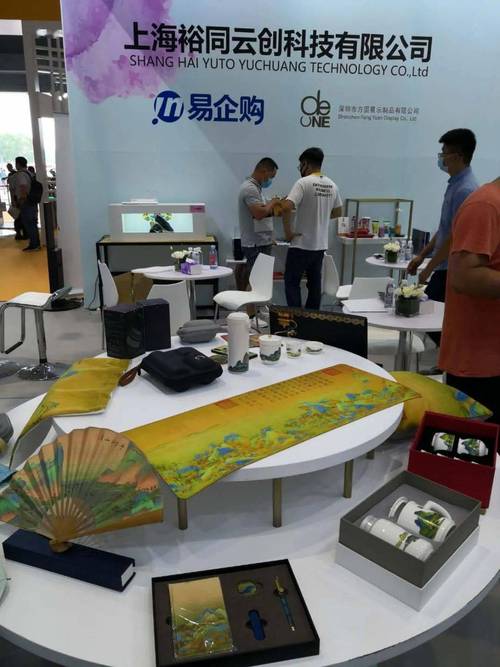 别具一格 匠心独运的文化用品与艺术生活新美学