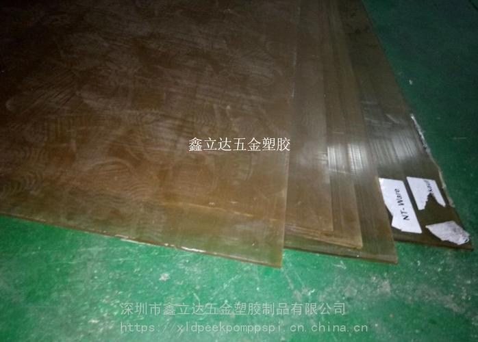 稀土的多元应用 从电子工业到文化生活